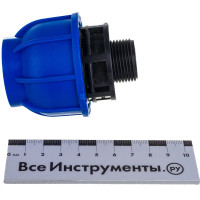 Муфта BOUTTE ПНД 32 - НР 3/4" 9272098