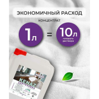Чистящее средство для сантехники KENAZ концентрат 5л 809943