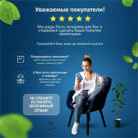 Средство для чистки плитки КЕНАЗ чистка швов, межплиточные швы, 5 литров 809851