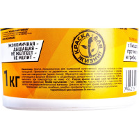 Водоэмульсионная краска Movatex EXTRA для стен и потолков, 1 кг Т11869