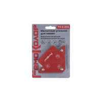 Угольник магнитный для сварки (45-135 град; 25LBS/11кг) РемоКолор 73-0-201