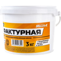 Водоэмульсионная краска Movatex EXTRA фактурная, 3 кг Т13332
