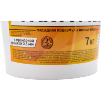 Водоэмульсионная краска Movatex EXTRA фактурная, 7 кг Т13333