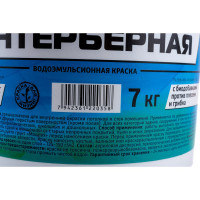 Водоэмульсионная краска Movatex Stroyka интерьерная, 7 кг Т31714