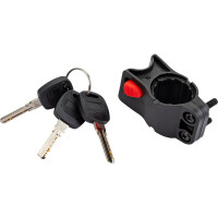 Тросовый замок Fuaro PL-12150-KEY 12x1500 мм, 3 перфориров. кл., подвес 42309