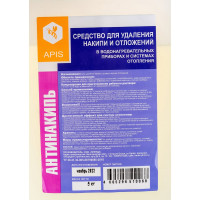 Очищающее средство для систем отопления APIS АНТИНАКИПЬ канистра 5 кг 4665296512451