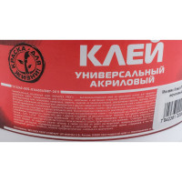 Клей Movatex PROFI для потолочных, напольных и настенных покрытий, акриловый 3кг Т25886