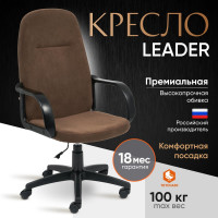Кресло TetChair LEADER флок, коричневый, 6 15140