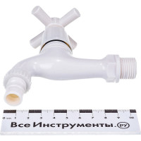 Водоразборный кран Terma пластиковый, белый 66452