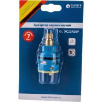 Керамический дивертор OLIVE'S пластик OL DC22R20P