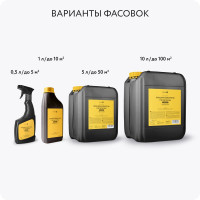 Преобразователь ржавчины с повышенным содержанием цинка Elcon P удалитель ржавчины 1 л 00-00002733