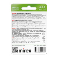 Аккумулятор Mirex, Ni-MH HR03 / AAA 600mAh 1,2V 4 шт ecopack 23702-HR03-06-E4