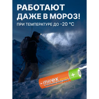 Аккумулятор Mirex, Ni-MH HR03 / AAA 600mAh 1,2V 4 шт ecopack 23702-HR03-06-E4