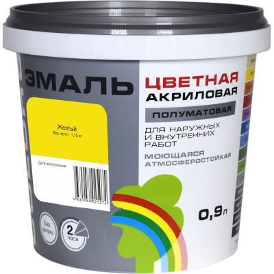 Универсальная цветная эмаль Радуга ВД-АК 220 Colors желтый 0,9 л 142930 4630058025074 4607017515051