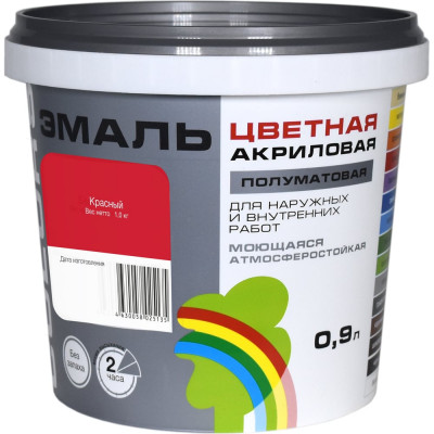 Универсальная цветная эмаль Радуга ВД-АК 220 Colors красный 0,9л 4630058025135 4607017515082