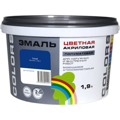 Универсальная цветная эмаль Радуга Colors ВД-АК 220 синий, 1,9 л 142957 4630058025227