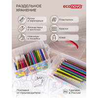 Универсальная коробка Econova Art Box с ручкой и декором 2 секции, 2л+3л 43123920151