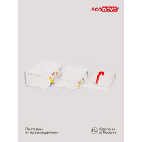 Универсальная коробка Econova Art Box с ручкой и декором 2 секции, 2л+3л 43123920151