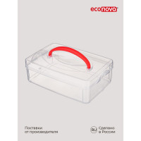 Универсальная коробка Econova Art Box с ручкой и декором 2 секции, 2л+3л 43123920151