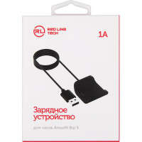 Зарядное устройство Red Line USB для часов Xiaomi Mi Amazfit Bip S, черное УТ000022677