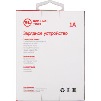 Зарядное устройство Red Line USB для часов Xiaomi Mi Amazfit Bip S, черное УТ000022677