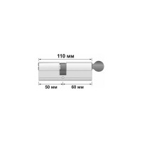 Цилиндровый механизм с вертушкой Fuaro 200 ZM 110 mm /45+10+55/ CP хром, 5 кл. 42731