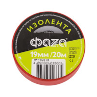 ПВХ-изолента ФАZА 19 мм х 20 м, красная 5013605