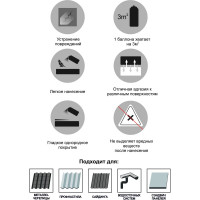 Аэрозольная эмаль для профнастила MONARCA RAL8017 шоколадно-коричневый 78017