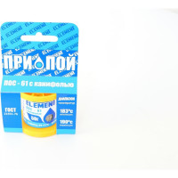 Припой ПОС 61 (0,5 мм; 50 гр. с канифолью) ELEMENT 17460