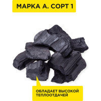 Уголь Союзгриль 20л 1 N1-F06