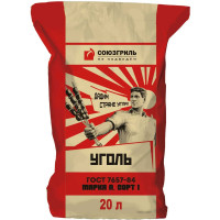 Уголь Союзгриль 20л 1 N1-F06