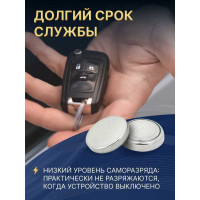 Батарея Mirex, щелочная AG10 / LR1130 1,5V 6 шт ecopack 23702-LR1130-E6