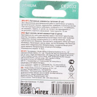 Батарея Mirex, литиевая CR2032 3V 2 шт ecopack 23702-CR2032-E2