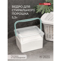 Ведро для стирального порошка Econova 235х210х162 мм бесцветный 431226301
