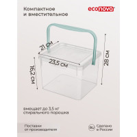 Ведро для стирального порошка Econova 235х210х162 мм бесцветный 431226301
