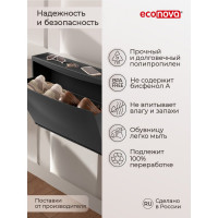 Обувница Econova 512х185х380 мм, черный 434218313