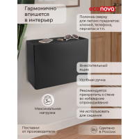 Обувница Econova 512х185х380 мм, черный 434218313