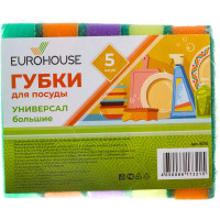 Губки для посуды EUROHOUSE Универсал большие 11,6х7,0х3,1 см 5 шт 9070
