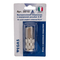 Быстросъемное соединение рапид мама, внутренняя резьба 3/8 Pegas pneumatic 3212