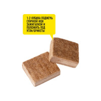 Кубики длительного горения FORESTER, древесно-парафиновые, 24 шт. 12 BC-933