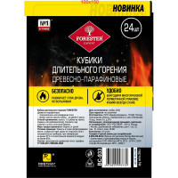Кубики длительного горения FORESTER, древесно-парафиновые, 24 шт. 12 BC-933