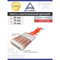 Кисть DeltaRoll с красной ручкой, светлая щетина, 70x16 мм 12770