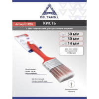 Кисть DeltaRoll с красной ручкой, светлая щетина, 50x14 мм 12750