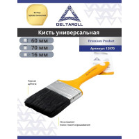 Кисть DeltaRoll с желтой ручкой, черная щетина, 70x16 мм 12970