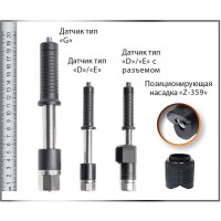Динамический твердомер Машпроект ТКМ-359М 8127000001