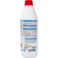 Грунтовка глубокого проникновения APIS концентрат 1:10, бутылка 1 кг 4665296510136