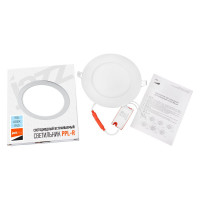 Светодиодный светильник Jazzway PPL-R WH 9Вт 6500К IP40 d145мм ДВО встраиваемый ультратонкий круглый 5008526A