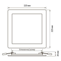 Светодиодный светильник Jazzway PPL-S WH 18Вт 6500К IP40 220мм ДВО встраиваемый ультратонкий квадрат 5009752A