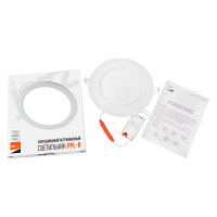 Светодиодный светильник Jazzway PPL-R WH 15Вт 4000К IP40 d190мм ДВО встраиваемый ультратонкий круглый 5008588A