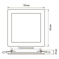 Светодиодный светильник Jazzway PPL-S WH 15Вт 6500К IP40 190мм ДВО встраиваемый ультратонкий квадрат 5008403A